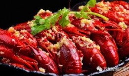 爆料户外小龙虾视频,现场制作过程大曝光！