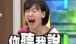 芒果明星爆料视频大全,精彩瞬间大盘点