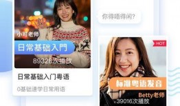 娱乐吃瓜粤语翻译,粤语吃瓜指南